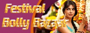 bollybazar