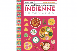 Le grand livre de la cuisine indienne ★ {20 novembre 2020}